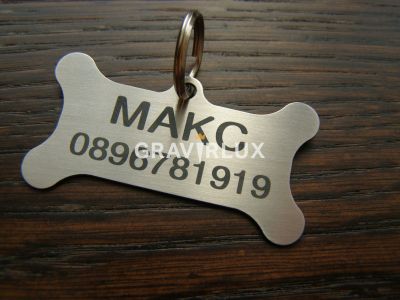Стоманен медальон за куче с форма на кокал - Модел М97