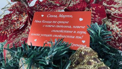 Уникална метална картичка с персонален текст