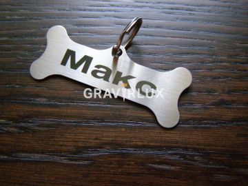 Табелка-медальон за куче кокал от стомана Модел М37