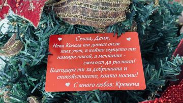 Уникална метална картичка с персонален текст